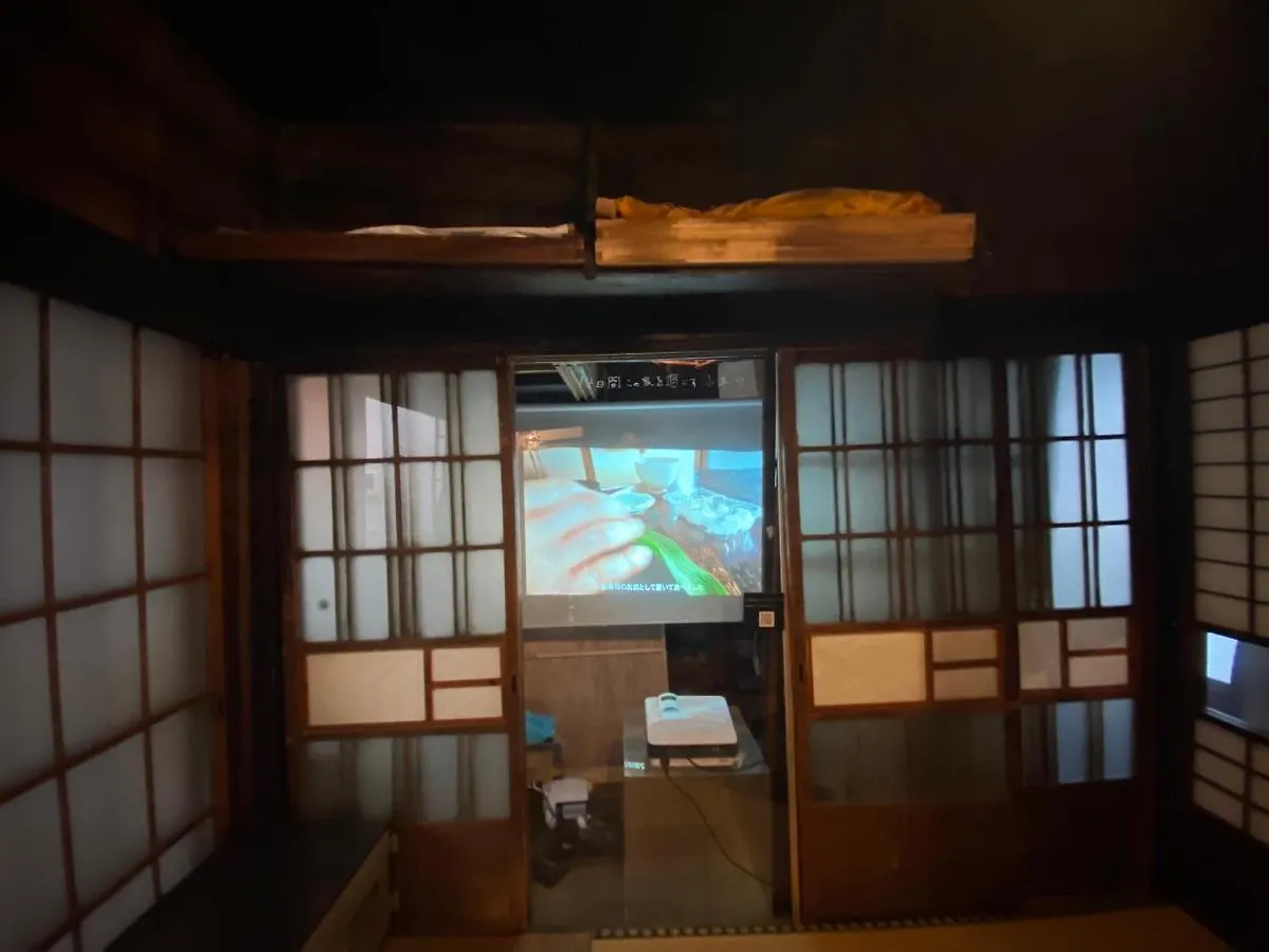 京島屋　平屋別館 Hotel Tokyo Guest house