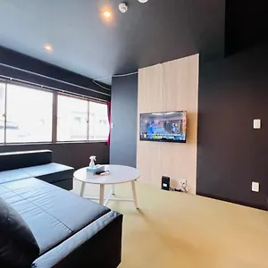 Apartamento Asakusa-smile, Tokio